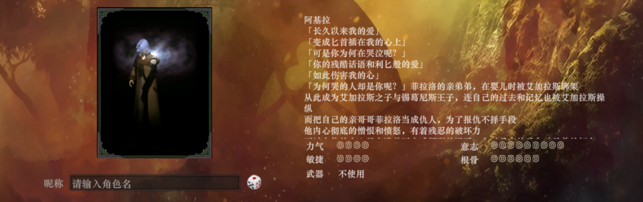 屏幕截图 2023-12-11 191409.png